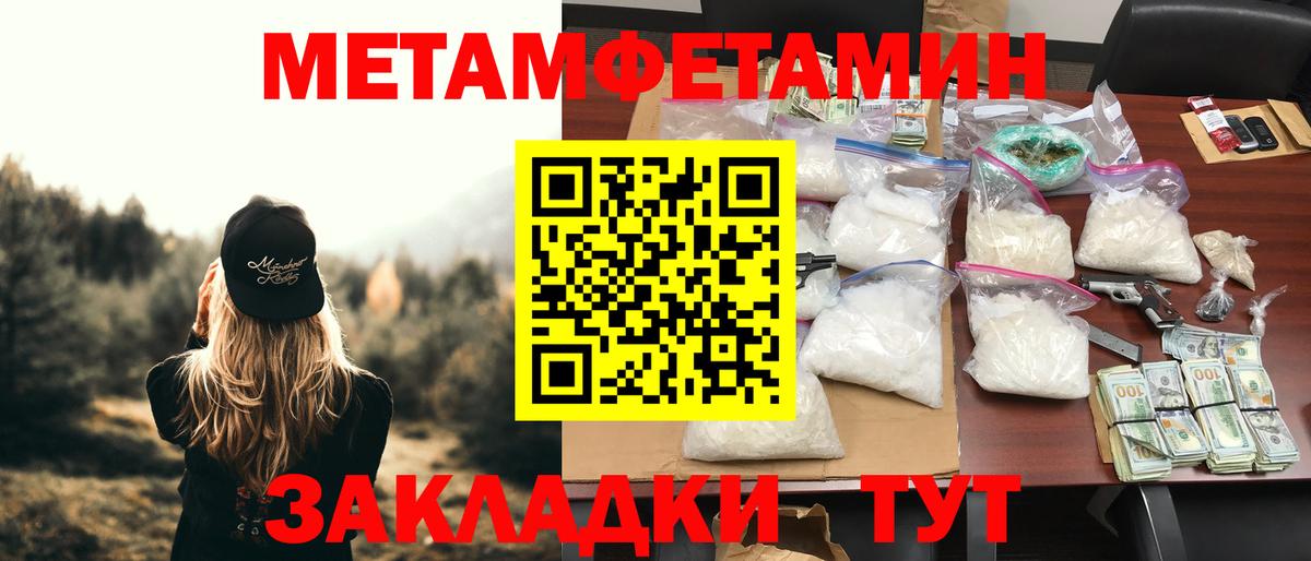 мега как войти  АМФ VHQ  Вход с VPN  Сыктывкар  АМФ 