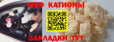 круглые Нарткала
