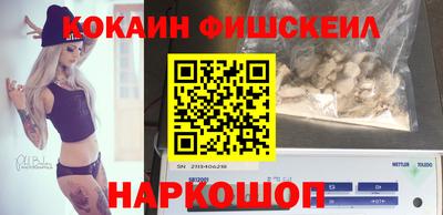 круглые Нарткала