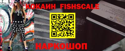 каннабис Нальчик