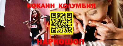 круглые Нарткала