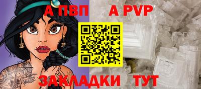 каннабис Нальчик