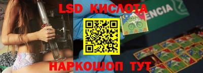 каннабис Нальчик
