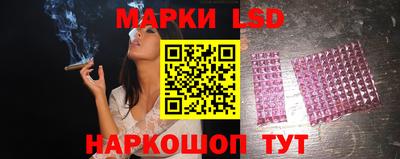 кокс Наро-Фоминск