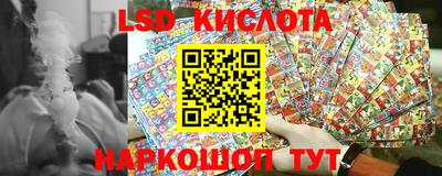круглые Нарткала