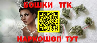 каннабис Нальчик