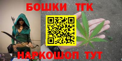круглые Нарткала