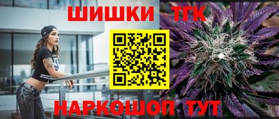 круглые Нарткала