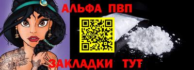 каннабис Нальчик