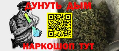 круглые Нарткала