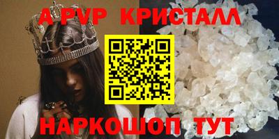 круглые Нарткала