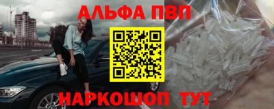 каннабис Нальчик