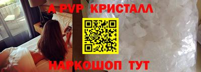 каннабис Нальчик