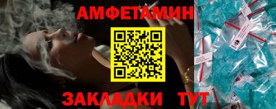 кокс Наро-Фоминск