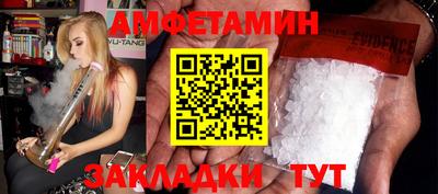 круглые Нарткала