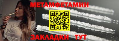 каннабис Нальчик