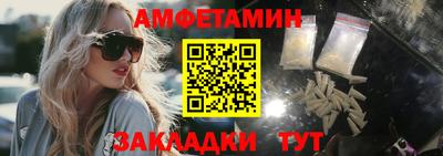 кокс Наро-Фоминск