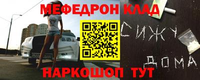 круглые Нарткала