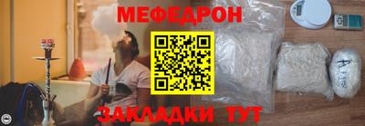 каннабис Нальчик