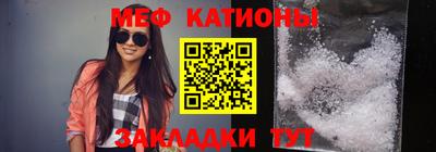каннабис Нальчик