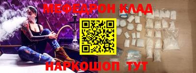 круглые Нарткала