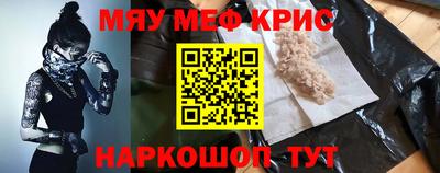 круглые Нарткала