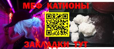 круглые Нарткала