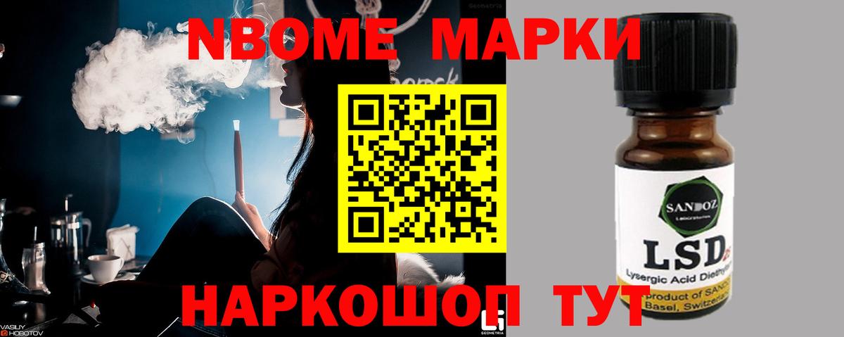 Сыктывкар  ЛСД экстази  Вход с VPN  ЛСД экстази ecstasy  LSD-25 экстази ecstasy 